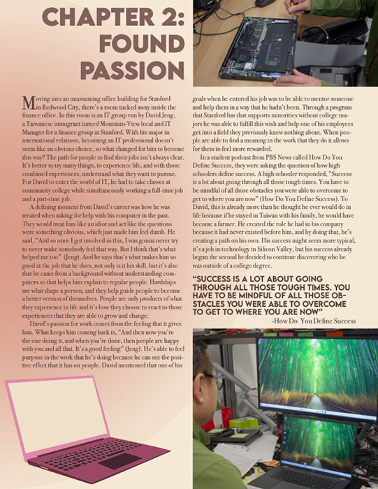 Article by Maile Jeng
